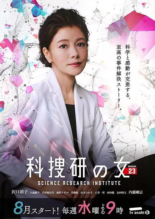 禁止安装app的软件,十大禁止安装应用下载
