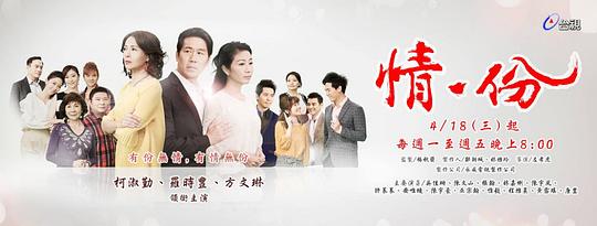 荔枝fm入口免费3秒进入网站