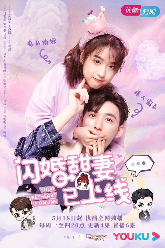 韵母宁秋婉113章小说