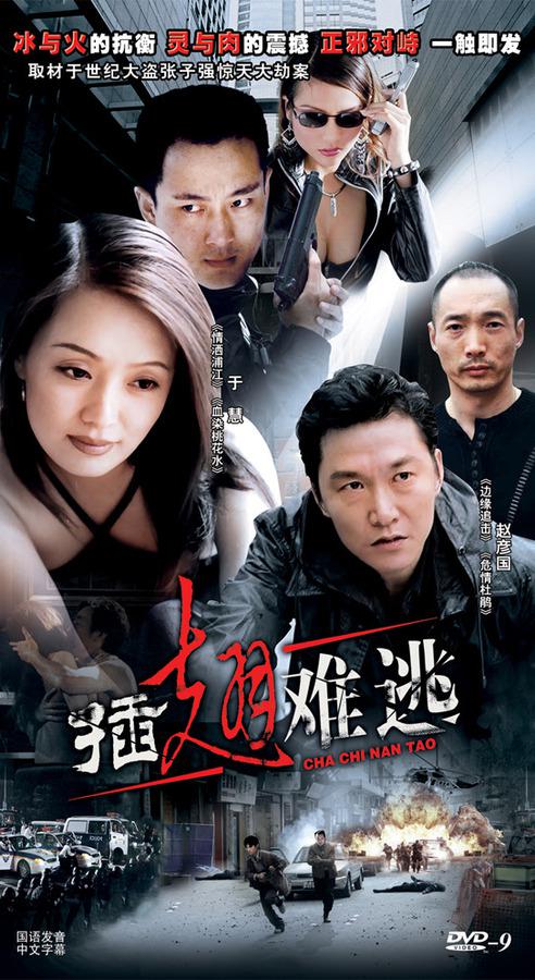 小白兔fm入口点此进入